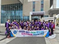 인천 남동구 만수2동 ‘환경정비의 날’ 실시:경인투데이뉴스 ≪경인투데이뉴스≫ 인천 남동구 만수2동 ‘환경정비의 날’ 실시