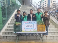 안산시 원곡동 새마을회, 관내 경로당 어르신 위해 따뜻한 나눔 실천:경인투데이뉴스 ≪경인투데이뉴스≫ 안산시 원곡동 새마을회, 관내 경로당... 