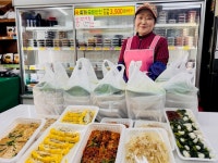 인천 부평구 십정2동, ‘우리김치반찬’ 8년째 이어온 따뜻한 나눔... 인천 부평구 십정2동, ‘우리김치반찬’ 8년째 이어온  따뜻한 나눔 실천