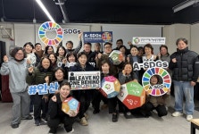 안산시 일동 주민자치회, 마을 SDGs 기반 주민총회 의제 발굴 교육 성료:경인투데이뉴스 ≪경인투데이뉴스≫ 안산시 일동 주민자치회, 마을... 