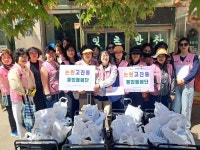 인천 남동구 논현고잔동, 논고 통합돌봄단 본격 가동:경인투데이뉴스 ≪경인투데이뉴스≫ 인천 남동구 논현고잔동,  논고 통합돌봄단 본격 가동