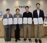 강원서부·중부아동보호전문기관-하늘빛 정신건강의학과의원... 강원서부·중부아동보호전문기관-하늘빛 정신건강의학과의원, 학대피해아동... 