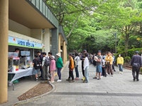 아벨리안 부산어린이대공원 편의점 | “어깨춤 절로…신바람 난 어르신들” 부산시설공단, 어린이대공원서 孝잔치 성황리 마무리:경인투데이뉴스 ≪경인투데이뉴스≫ “어깨춤 절로...