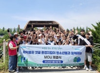 인천 미추홀구 용현5동 주민자치회, 학익1동 주민자치회와 ‘청소년과 함께하는 업무협약(MOU)’ 체결... 지속 가능한 마을공동체 만든다... 