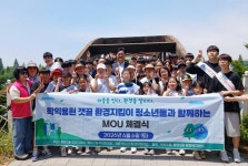 인천 미추홀구 학익1동 주민자치회, 용현5동 주민자치회와 지속 가능한 공동체를 위한 협약 체결:경인투데이뉴스 ≪경인투데이뉴스≫ 인천... 