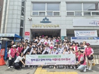 인천 미추홀구 용현5동 주민자치회, 아동·청소년 나라 사랑 실천 및... 미추홀구 용현5동 주민자치회, 아동·청소년 나라 사랑 실천 및 환경정화... 