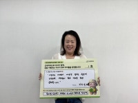 굿네이버스 경기2사업본부 – 파주시어린이집연합회,아동권리 증진을... 파주시어린이집연합회,아동권리 증진을 위한 업무협약 체결