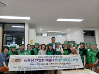 인천 미추홀구 도화2·3동 새마을부녀회, 어르신 150여 명에 여름맞이 점심 대접:경인투데이뉴스 ≪경인투데이뉴스≫ 인천 미추홀구 도화2... 