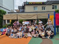 구립작전어린이집, ‘에코나눔장터’ 수익금 인천 계양구 작전1동에 기탁:경인투데이뉴스 ≪경인투데이뉴스≫ 구립작전어린이집... 
