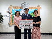 계산제일교회, 인천 계양구 계양2동에 따뜻한 나눔 전해:경인투데이뉴스 ≪경인투데이뉴스≫ 계산제일교회, 인천 계양구 계양2동에 따뜻한 나눔... 