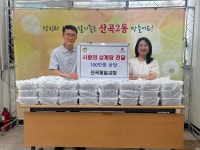 산곡제일교회, 인천 부평구 산곡2동 취약계층 어르신 위한 삼계탕 100만원 상당 후원:경인투데이뉴스 ≪경인투데이뉴스≫ 산곡제일교회, 인천... 