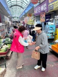 인천 미추홀구 주안6동, 명예사회복지공무원과 함께 통합돌봄사업 홍보... 인천 미추홀구 주안6동, 명예사회복지공무원과 함께 통합돌봄사업 홍보