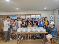 인천 남동구 만수1동, 청소년‧어르신과 함께 전통간식 만들기 행사 개최:경인투데이뉴스 ≪경인투데이뉴스≫ 인천 남동구 만수1동, 청소년... 