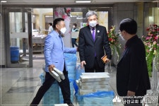 금란 포토뉴스 - 가정의달 경로잔치