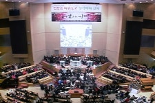 금란 포토뉴스 - 2013 특별새벽기도회