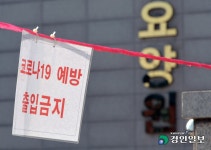 블라인드 | 수원시청 뉴스