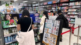 블라인드 | 경인일보 뉴스