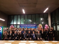 KYONGGI UP! 경기대학교 행사소개 : 행정복지상담대학원