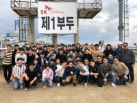 포토갤러리 - 경민대학교 소방안전관리과에 오신 것을 환영합니다.