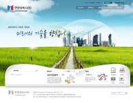 취업연계업체 - 경민대학교 소방안전관리과에 오신 것을 환영합니다.