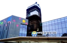 취업연계업체 - 경민대학교 아동미술지도과에 오신 것을 환영합니다.