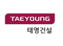 태영건설, 조경분야 정규직 경력사원 채용 [라펜트 모바일웹 조경뉴스]