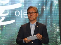 ″도시숲관리법, 산림청이 도시로 진입하기 위한 상징.. [라펜트 모바일웹 조경뉴스]