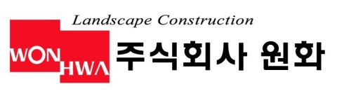 현장소장 및 공사 현장대리 모집 [라펜트 채용공고]