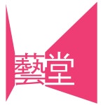 기술사사무소 예당 경력사원 모집 [라펜트 채용공고]