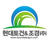 [조경시공] 경력(1),신입(1) 모집 [라펜트 채용공고]