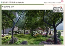 루원 00 0000 특화설계 [라펜트 조경소재]