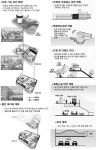 [당선작] 우리들공원 [라펜트 모바일웹 조경뉴스]