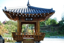 라펜트 조경소재_se