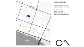 (주)CA조경기술사사무소 홈페이지에 오신것을 환영합니다!