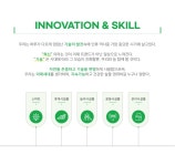 그린프리즘(주) 홈페이지에 오신것을 환영합니다!