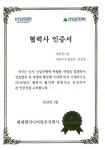 (주)한설그린 홈페이지에 오신것을 환영합니다!