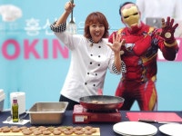 홍신애 셰프의 봄 도다리 미나리 간장조림 Chefs & Recipe - 램프쿡