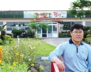 사월의 꿩 농촌교육농장 꿩엿의 새로운 발견으로 제주 식문화를 다시 쓰다 6차산업 우수사례 - 램프쿡