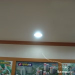 램프랜드 조명쇼핑몰-세상를 밝히는 한 줄기 빛 램프랜드 조명쇼핑몰