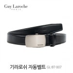 레이가파치 | 기라로쉬 | 레이틀리
