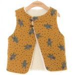 코타키나 | 레이틀리