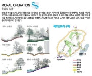 [조경디자인] 청미래 < 조경디자인 < 조경·경관 < 기사본문 - Landscape Times [조경디자인] 청미래