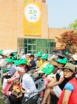 [화보] 내가 그린(green) 경기도 < 지역사업 < 정원·산림 < 기사본문 - Landscape Times [화보] 내가 그린(green) 경기도