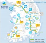 ‘4대강 자전거길 종주 인증제’ 내년 도입 < 정부기관 < 환경생태... 기사본문 - Landscape Times ‘4대강 자전거길 종주 인증제’ 내년 도입