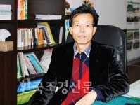 Landscape Times 씨줄네트·씨줄토…‘땀과 열정·꿈 담긴 제품’