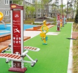 (주)청우펀스테이션_놀이·운동 찍고 휴게시설까지 FUN! FUN! FUN!... Times (주)청우펀스테이션_놀이·운동 찍고 휴게시설까지 FUN! FUN! FUN!