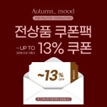 [[LABEL] 슈페리즈 앤카라 핀탁볼륨 귀요미핏 블라우스[size:F(55~66)]]