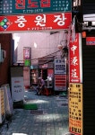 라이카클럽