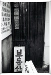라이카클럽