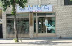 라이카클럽